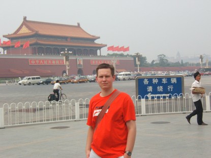 Tiananmen Gate / Dongchang'an Jie