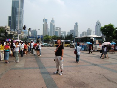 People Square - Shanghai