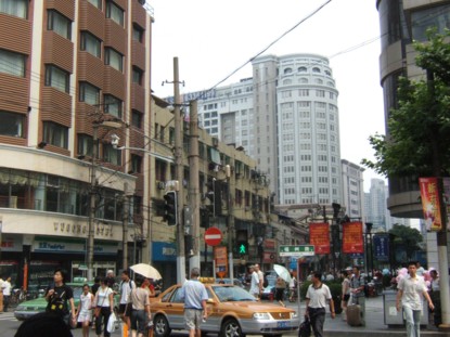 Fuzhou Lu - Shanghai