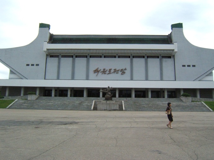 Taekwondo Hall - Pyongyang